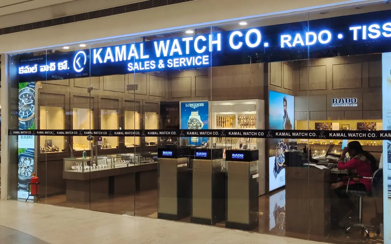 Kamal Watch at PVP Square