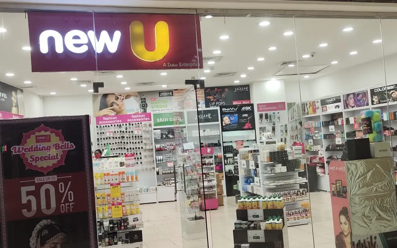 New U at PVP Square