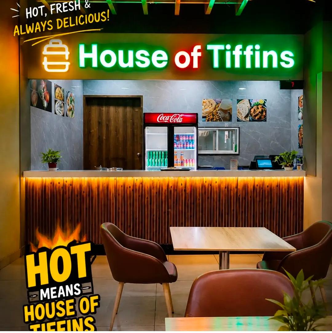 House of Tiffen's at PVP Square