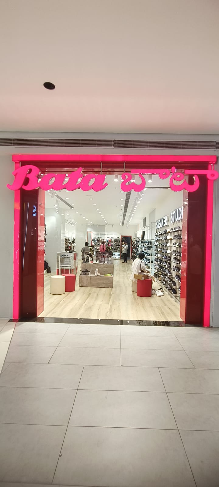 Bata at PVP Square