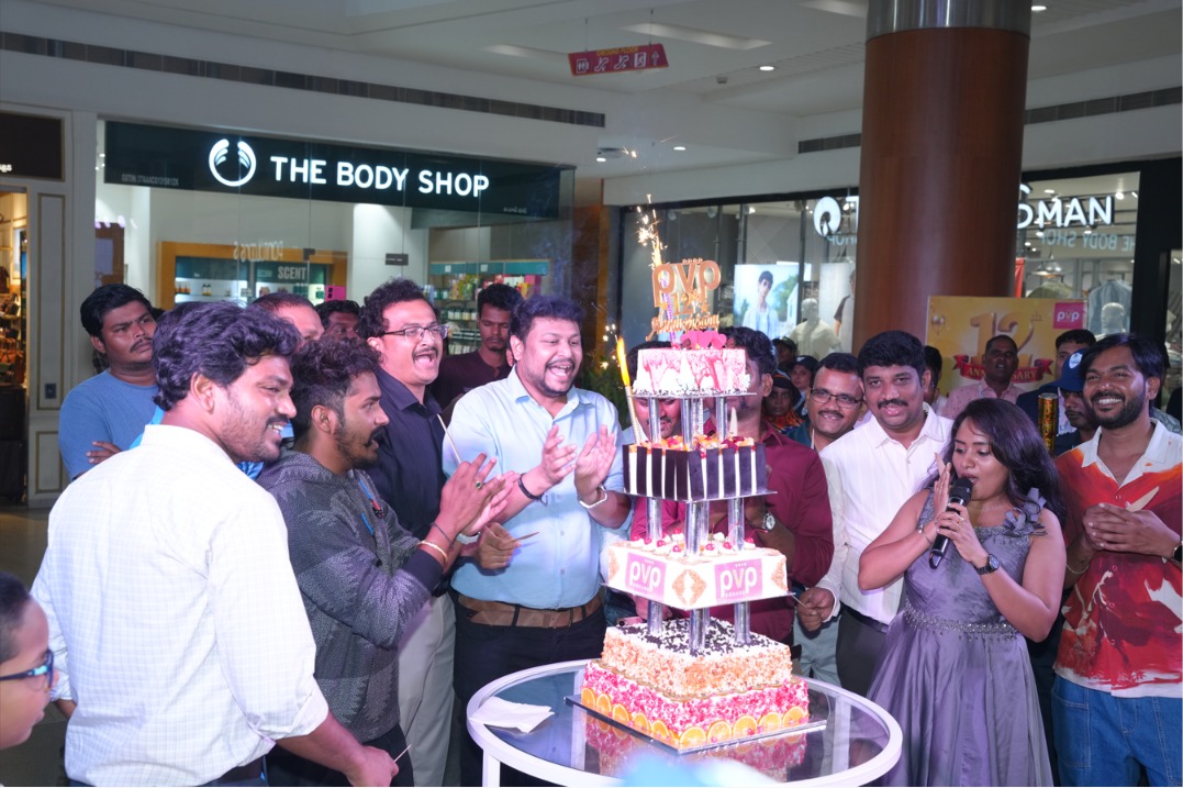 Celebrating Mall 12th Anniversary